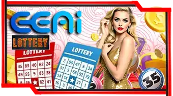OMG138 - EEAI Lottery