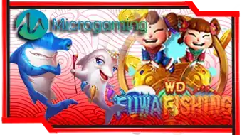 OMG138 - Tembak Ikan Microgaming