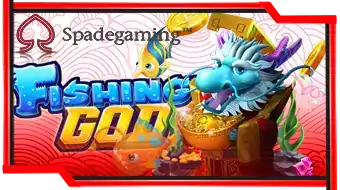 OMG138 - Tembak Ikan Spadegaming